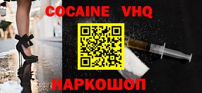 мескалин Бугуруслан