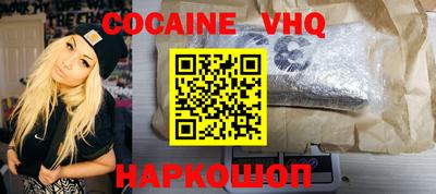 скорость mdpv Будённовск