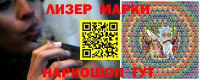скорость mdpv Будённовск