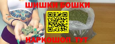 мескалин Бугуруслан