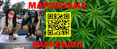 мескалин Бугуруслан