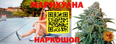 мескалин Бугуруслан