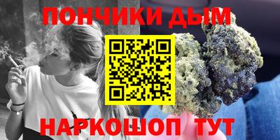 мескалин Бугуруслан