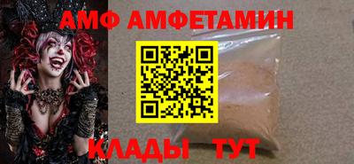 мескалин Бузулук
