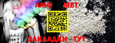 мескалин Бугуруслан