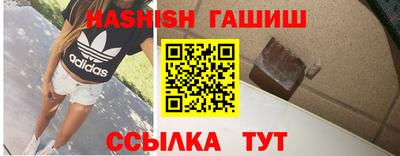скорость mdpv Будённовск