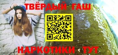 мескалин Бугуруслан
