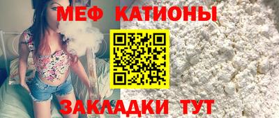 скорость mdpv Будённовск