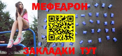 скорость mdpv Будённовск