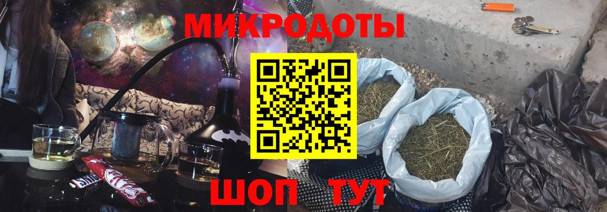 наркотики  Вход с VPN  Псилоцибиновые грибы Psilocybe  Полевской  Галлюциногенные грибы MAGIC MUSHROOMS 